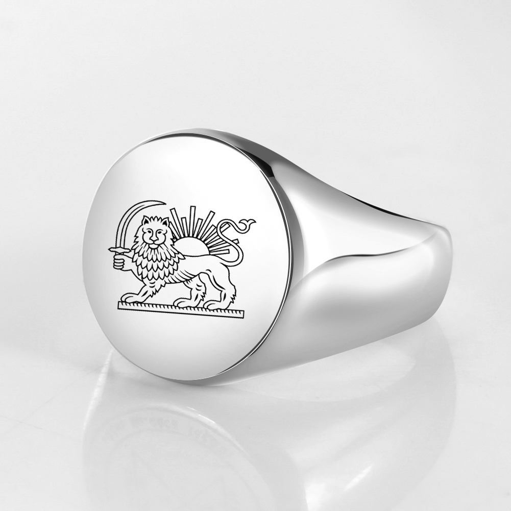 Iran Lion and Sun Finger Ring  - Initial Ring Custom ulasan dan harga